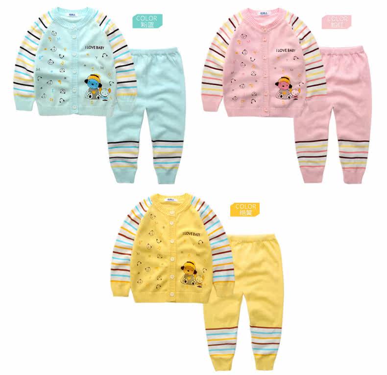 Pull enfant à manche longue - Ref 2102596 Image 34