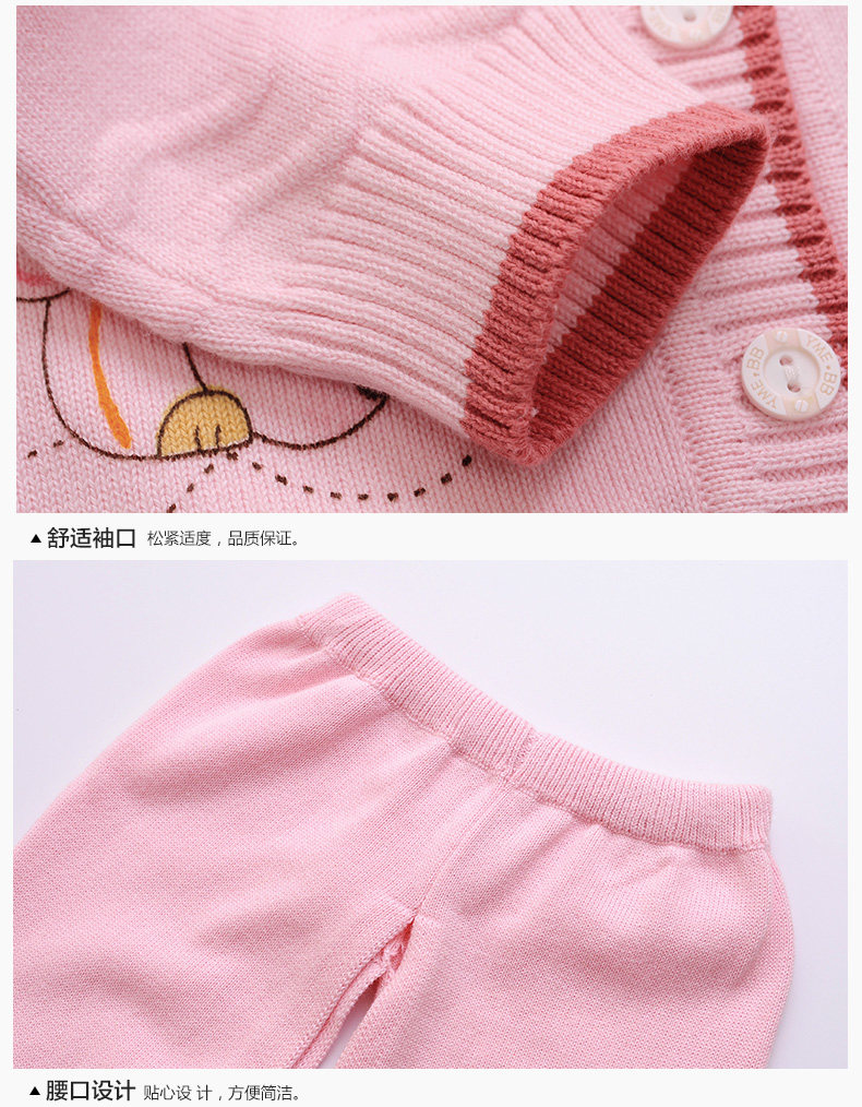 Pull enfant à manche longue - Ref 2102596 Image 45