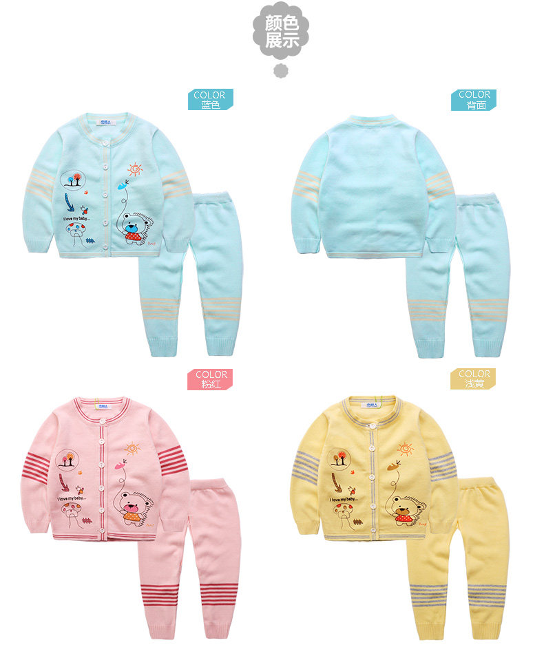 Pull enfant à manche longue - Ref 2103164 Image 22