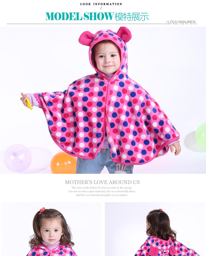 Cape pour enfant - Ref 2154068 Image 23