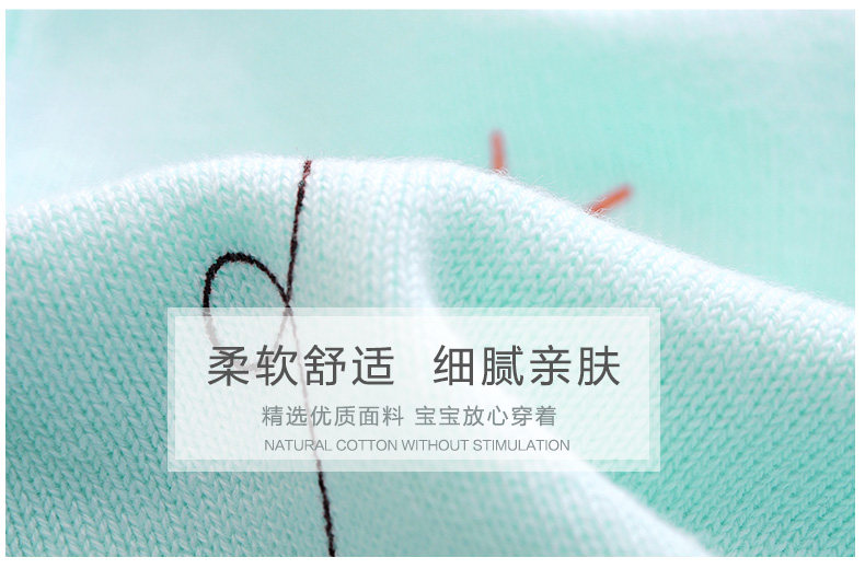 Pull enfant à manche longue - Ref 2103164 Image 21