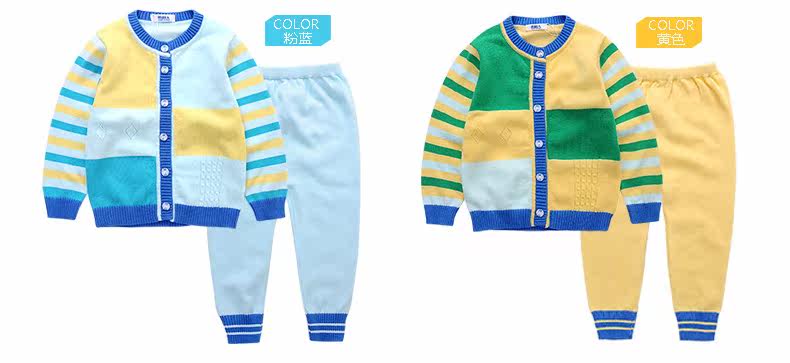 Pull enfant à manche longue - Ref 2102596 Image 38