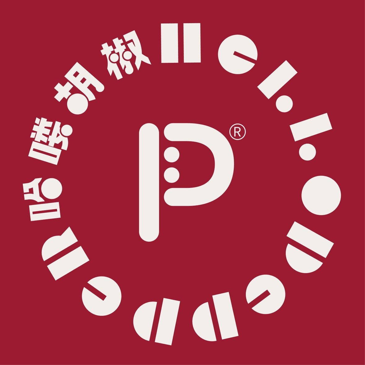 Hello pepper 哈喽胡椒