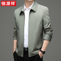 Hengyuanxiang business casual jacket mens 2021 autumn new jacket middle-aged dad solid color lapel thin top