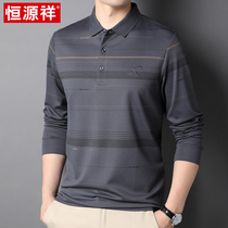 Hengyuanxiang embroidered striped long-sleeved t-shirt 2021 autumn new middle-aged and elderly dad wear loose casual bottoming shirt