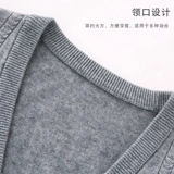 恒源祥 Мужской кардиган, шерстяной жилет, свитер, подходит для весны и осени, для среднего возраста