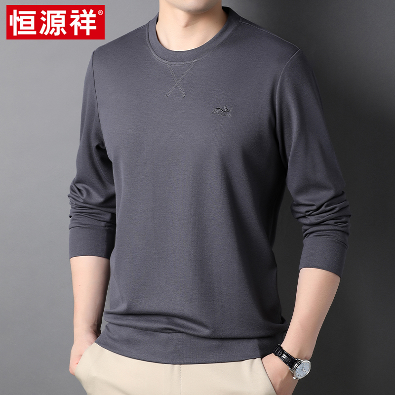 Hengyuanxiang 2021 autumn round neck long-sleeved T-shirt embroidery simple solid color underwear loose casual new top