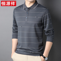 Hengyuanxiang middle-aged and elderly mens long-sleeved t-shirt autumn new business casual lapel polo shirt striped bottoming shirt