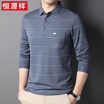 Hengyuanxiang spring and autumn mens t-shirt cotton long-sleeved top mens casual comfortable striped inch shirt jacket mens top