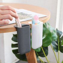 Pen holder paste can be hung office simple multifunctional desktop storage box personality creative Korean stationery ins college students female Mini Storage pen pen bag student simple stationery pen box