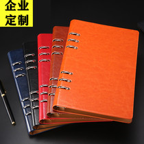 Loved-leaf notebook art exquisite a5 loose-leaf book work notepad customized printable LOGO leather surface thickened simple office meeting record book detachable creative stationery business notebook
