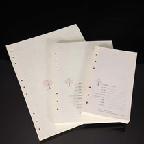 Business A5 notepad loose-leaf paper a5 replacement core b5 Forest Paper 6-hole notebook replacement core a6 notepad inner core 9-hole thickened loose-leaf this forest paper inner page