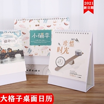 Taiwan calendar 2021 calendar simple creative desktop ornaments hipster ins Wind self-discipline work clock in 2020 mini calendar notepad daily plan this style Custom Office Customization