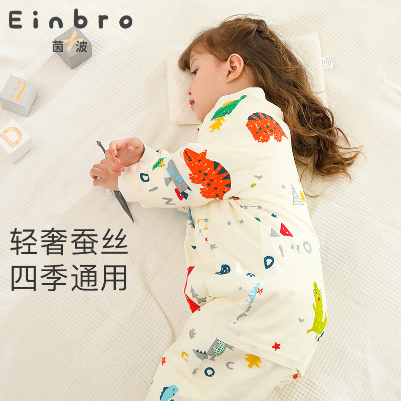 Mulberry Silk Newborn Baby Sleeping Bag Pure Cotton Autumn Winter Thickened Sub-Legged Baby Child Anti Kick Quilt by Four Seasons General Spring and Autumn-Taobao