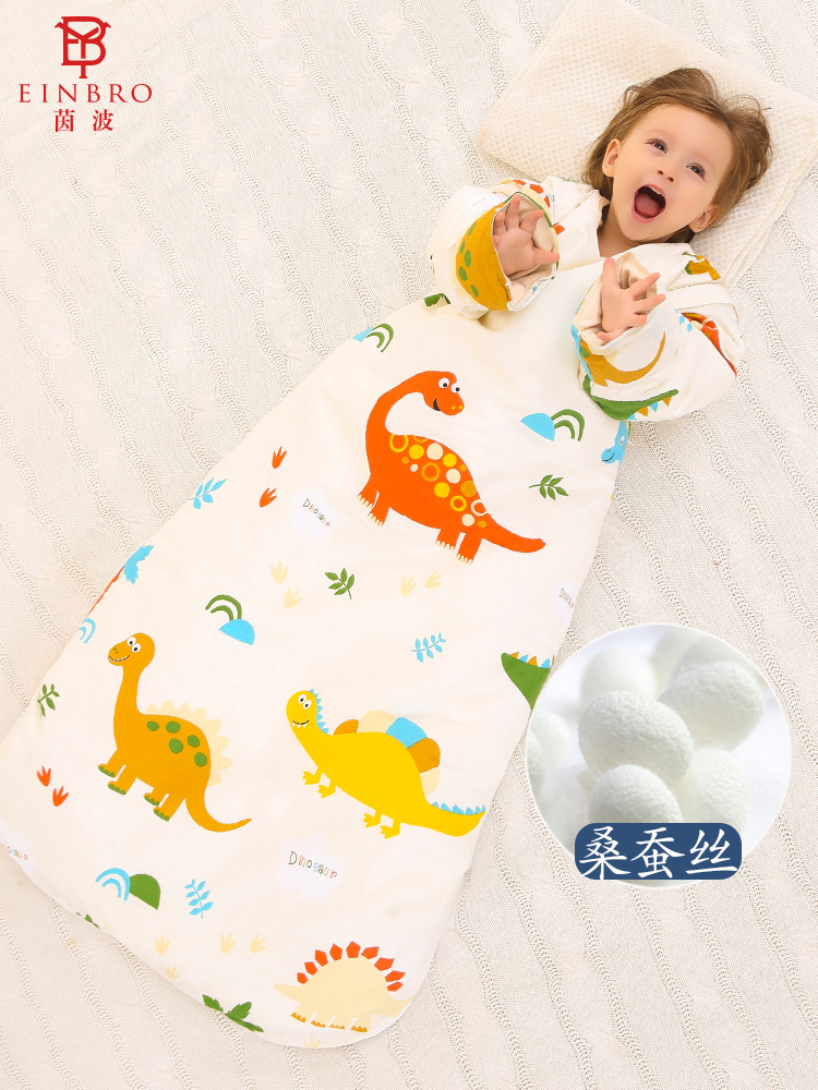 Mulberry silk sleeping bag baby spring and autumn pure cotton newborn baby child anti-kick quilt autumn and winter thickened four seasons universal