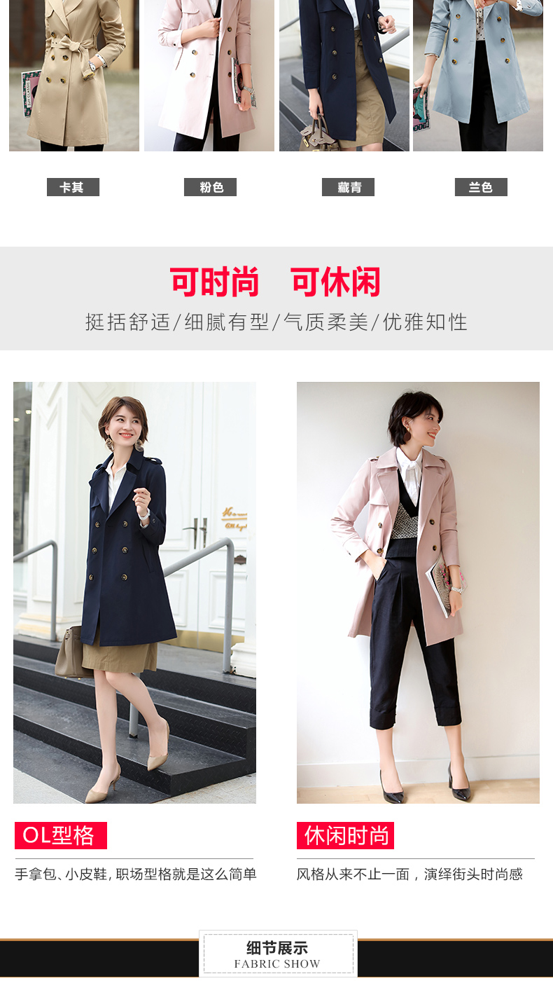 Trench pour femme en Polyester en Polyester - Ref 3228179 Image 12