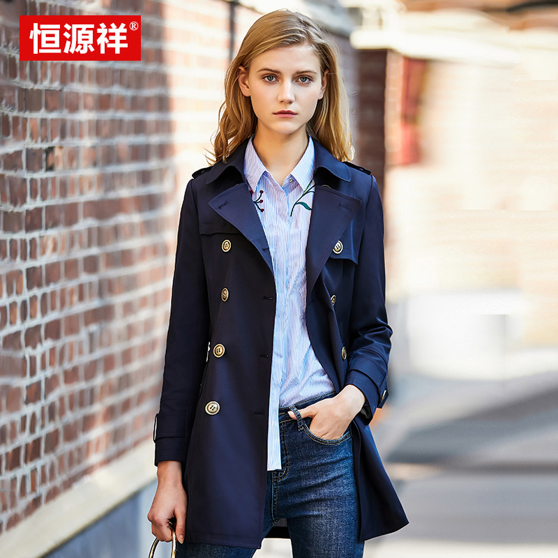 Trench pour femme en Polyester en Polyester - Ref 3226019 Image 4