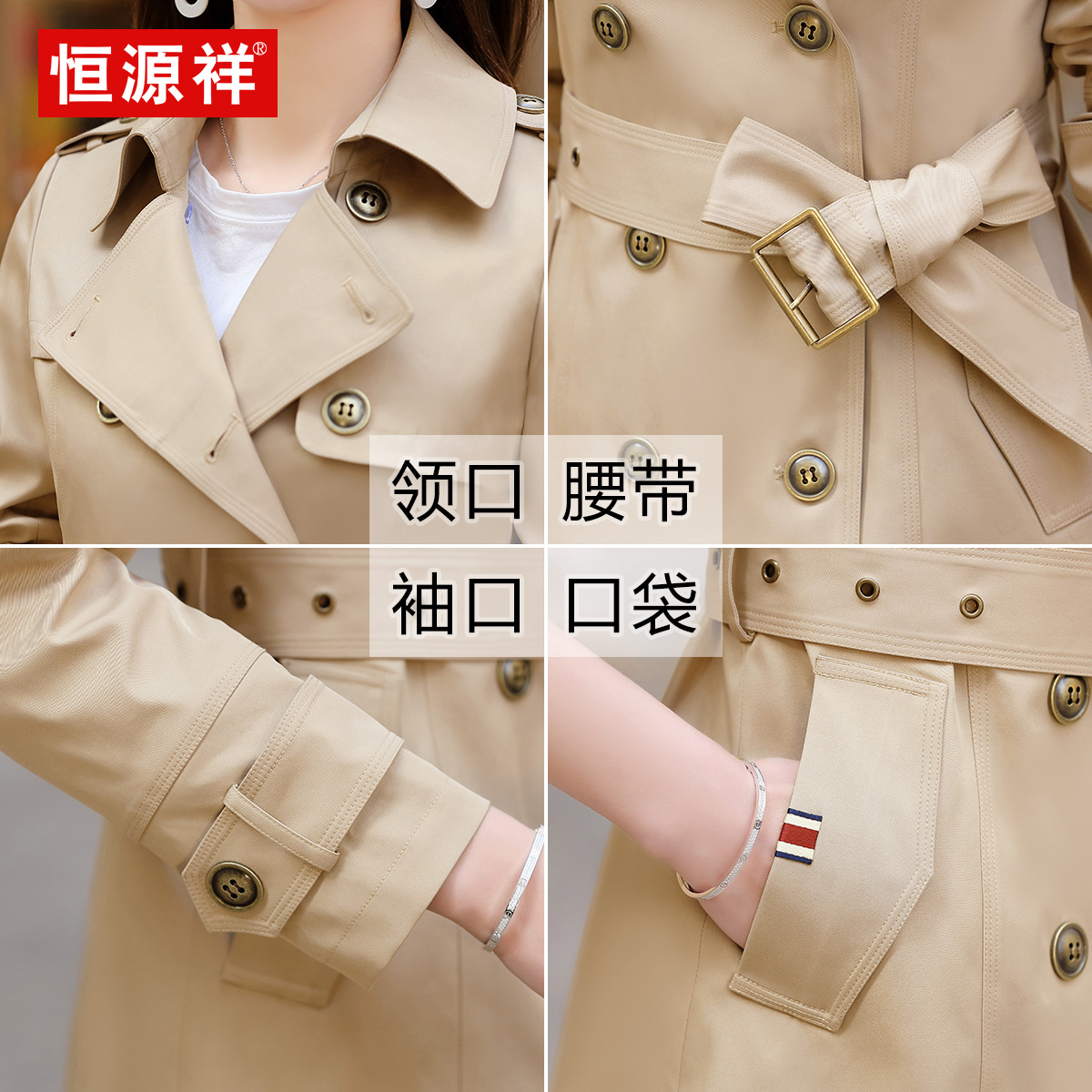 Trench pour femme en Polyester en Polyester - Ref 3226019 Image 5