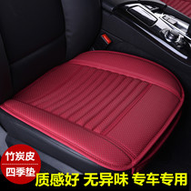 Special car special non-backrest car seat cushion single single BMW Mercedes-Benz Land Rover Four Seasons universal three-piece non-slip seat cushion