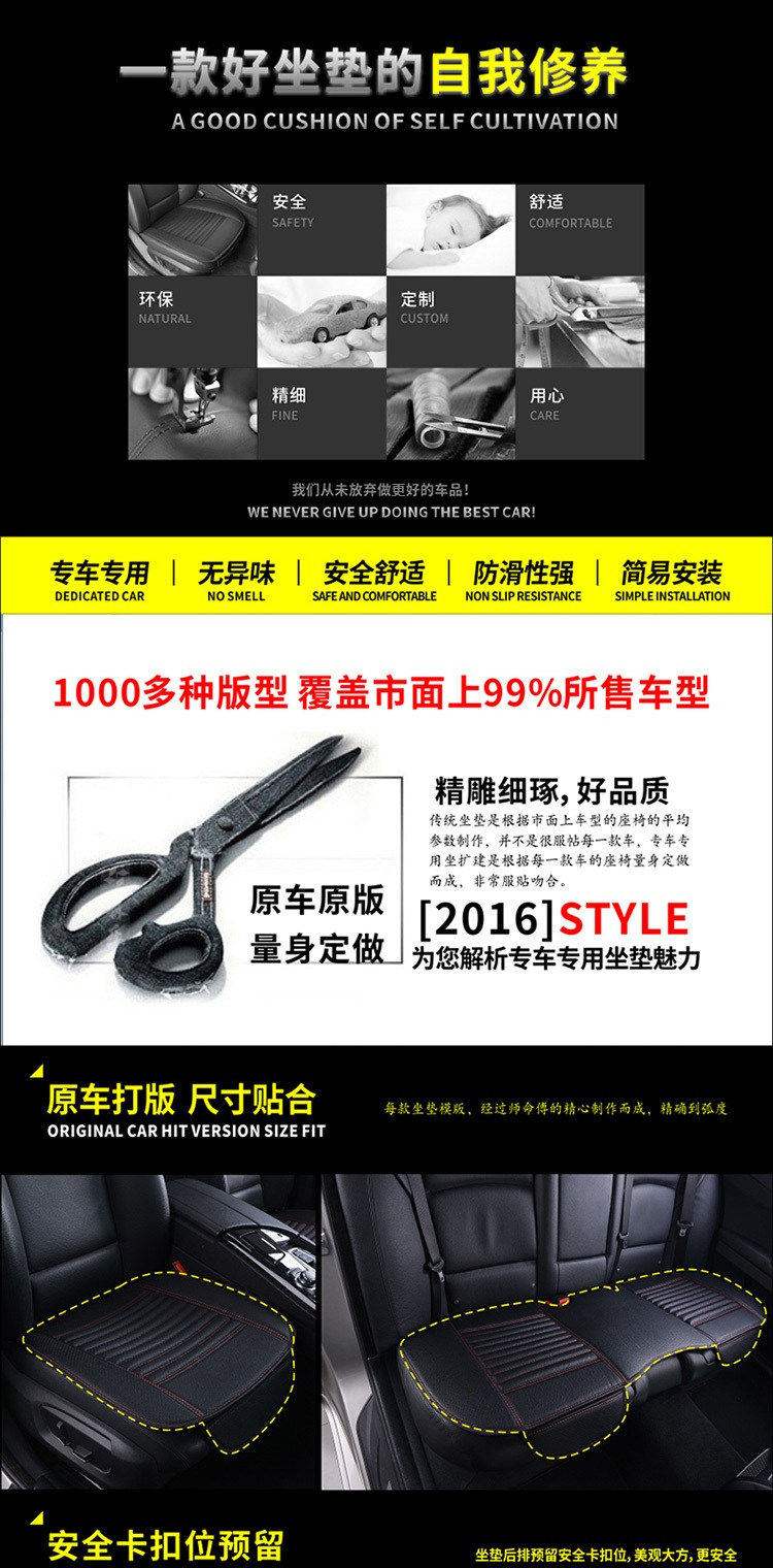 03.750 изменение_.jpg