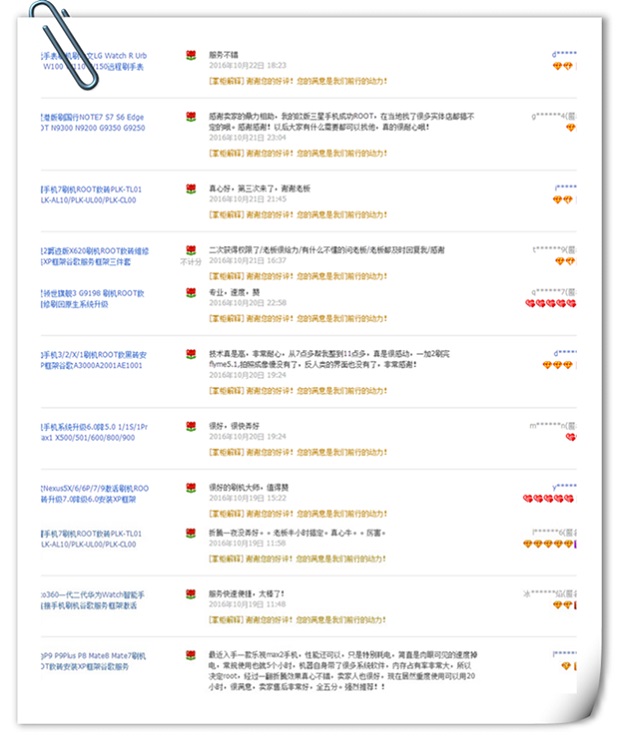 Samsung S7 S8 + S9 + Bàn chải Android 8.0 Cài đặt ROOT XP khung siêu giới hạn mô-đun xposed - Kính mắt kính gucci