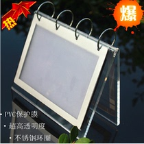 Acrylic page turning table card table card table sign display card Crystal loose-leaf photo frame Photo frame Page turning wine card menu card