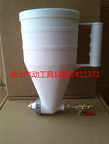 Plastic bullet coating gun Cement real stone paintball coating gun Putty wall coating spray gun Exterior wall coating spray gun