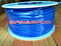 PU yarn hose High-grade PU yarn tube Air pressure pipe duct 8 10 12mm air drum special tube