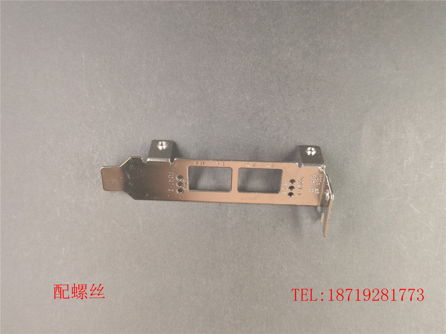 QLE2562-IBM 42D0512 42D0510 42D0516 8GB Dual port Semi-high block Short Baffle