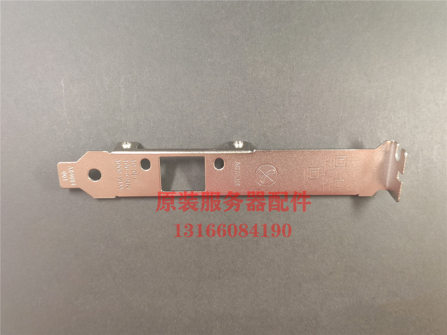 Intel Intel EXPI9301CT Gigabit single-port network card full-height baffle long baffle