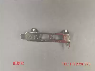 HP NC530SFP 57810S Optical port N20KJ 2U Short bezel Half high bezel