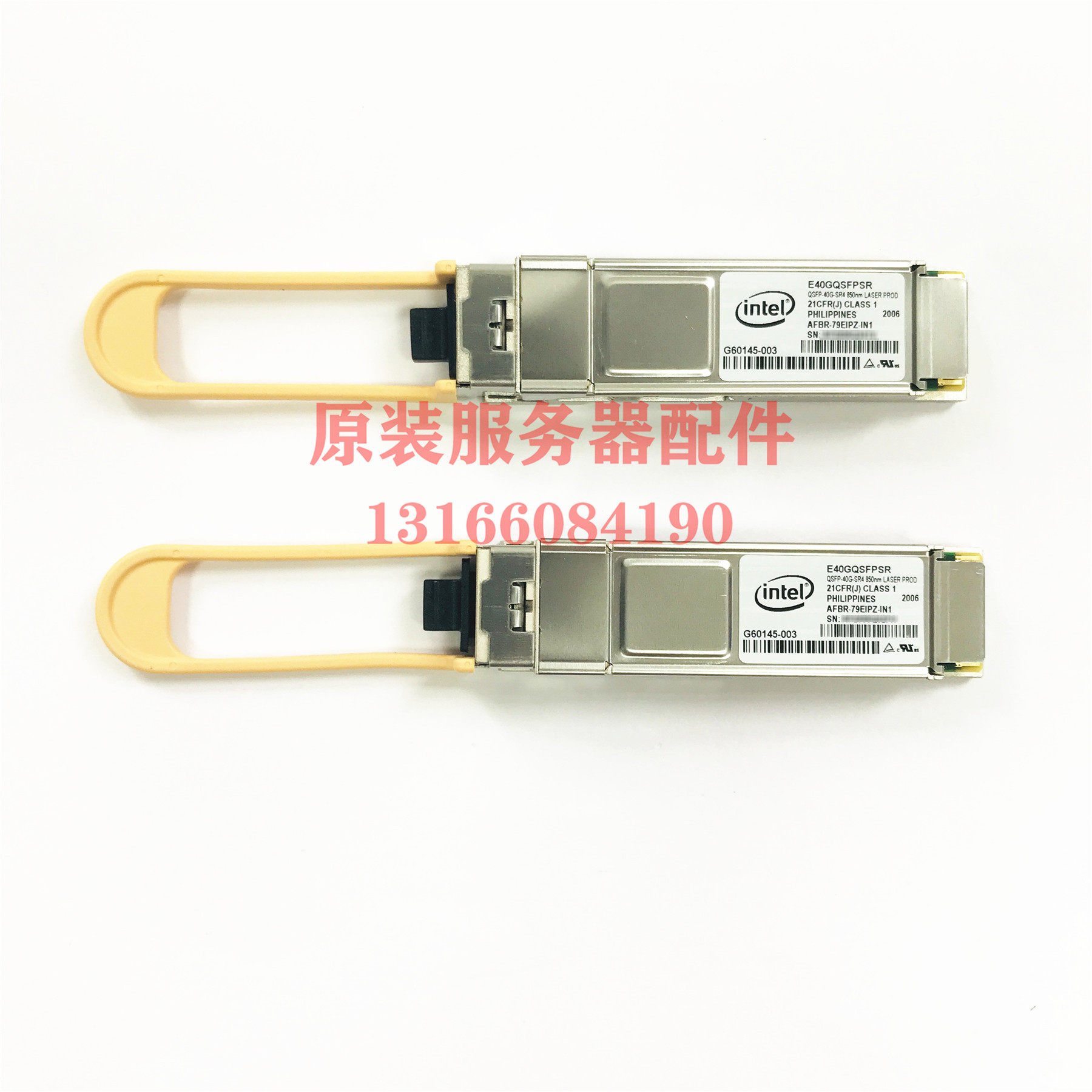 Intel E40GQSFPSR AFBR-79EIPZ-IN140G multimode SR QSFP SR fibre module-Taoba