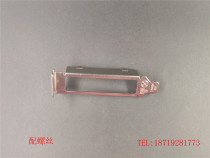 Intel EXPI9404PT E1G44ET Gigabit network card half-height bezel short bezel