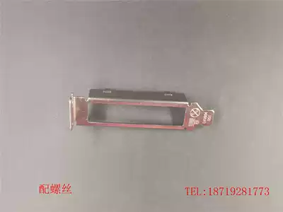 Intel EXPI9404PT E1G44ET Gigabit Network card half-height bezel short bezel
