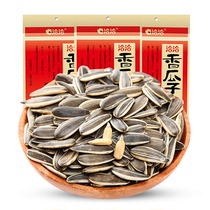 Qiaqia melon seeds 160g Cha-cha spiced bag small bag of sunflower seeds 26g5 bags