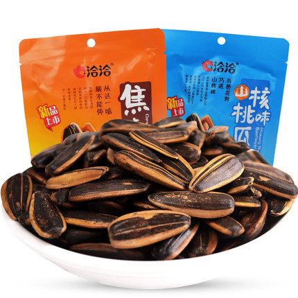 百货50条,全部是实用的玩意儿( 04.26) 百货50条,全部是实用的玩意儿( 04.26)