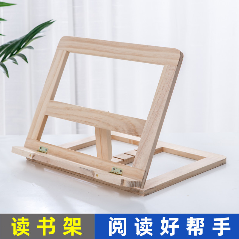 Reading books for reading books reading shelves Children's adult folding scripps via book containing calligraphy and writing by writing brush calligraphy copybook Linings Bookshelf