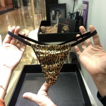 European and American sexy fiery hot womens underwear BAO WEN Ding words European and American sexy ice silk pure cotton black and whims