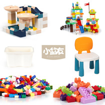 Multifunctional building block table accessories childrens size particle slide building blocks boys and girls baby assembled educational toys