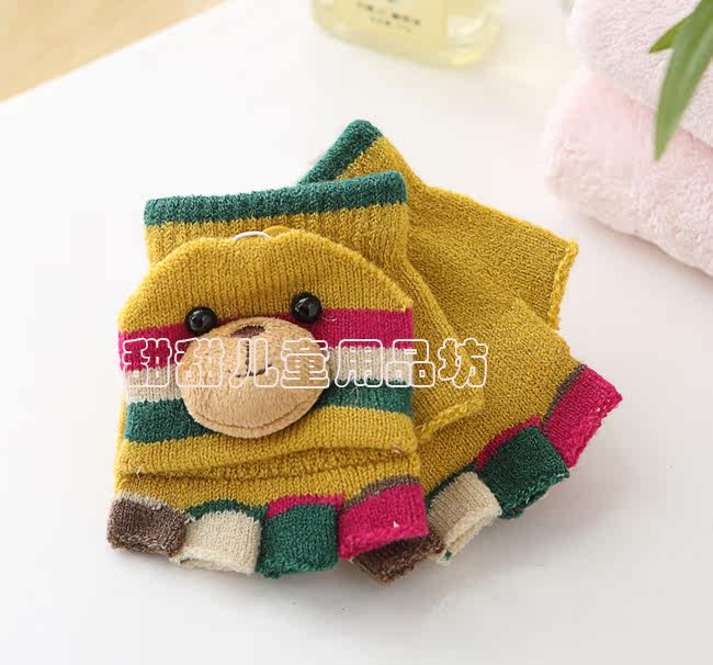 Gants pour enfants en de laine - Ref 2145520 Image 10