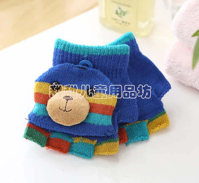 Gants pour enfants en de laine - Ref 2145520 Image 9
