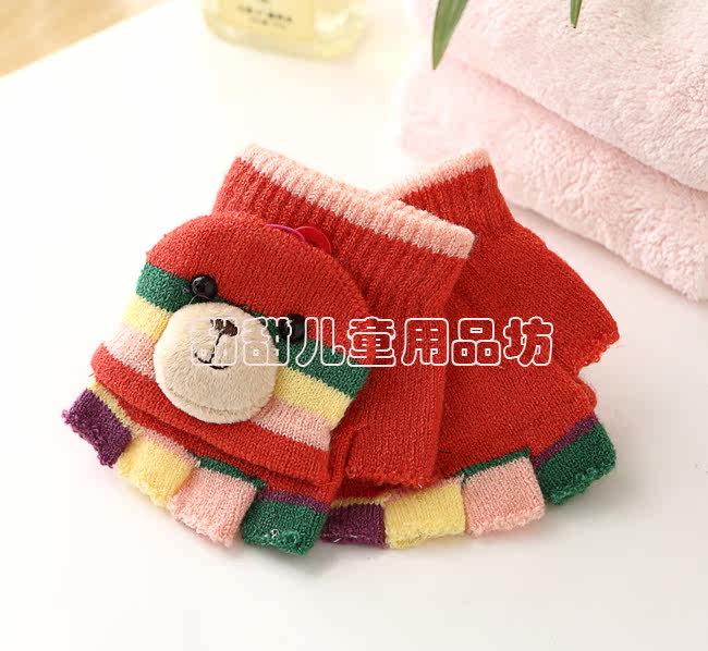 Gants pour enfants en de laine - Ref 2145520 Image 11