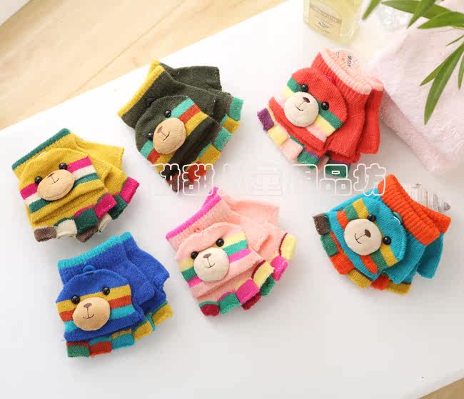 Gants pour enfants en de laine - Ref 2145520 Image 6