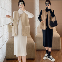 Maternity wear autumn 2023 new set Korean style high-end vest loose knitted dress belly-covering two-piece set