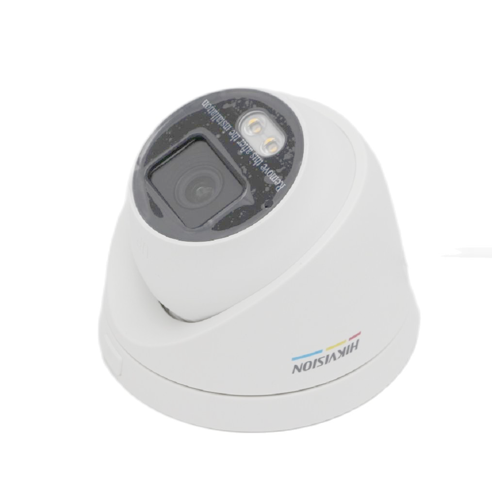 Haikang 4 million DS-2CD7347EWD-LZS AI smart zoom full color face alert dome camera