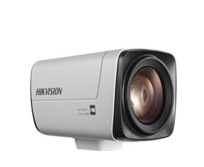 Hikvision 2 million network HD DS-2ZCN2507 also has iDS-2ZCN2507 (B) explosion-proof All