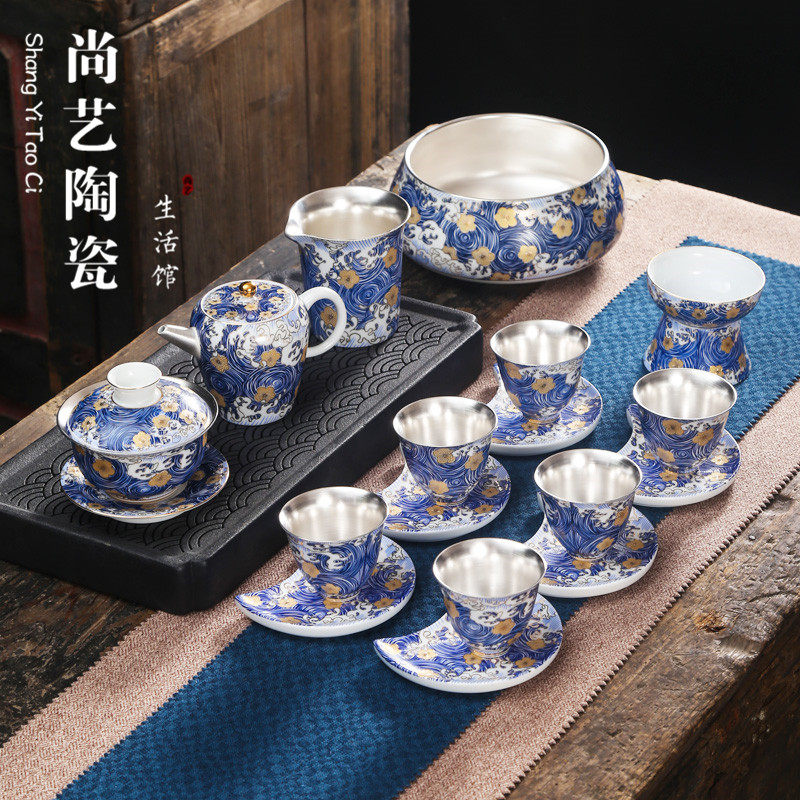 Jingdezhen enamel silver tea set pure silver coffee cup tea cup cup cup cup teapot cup cup cup cup cup cup cup cup cup cup cover bowl