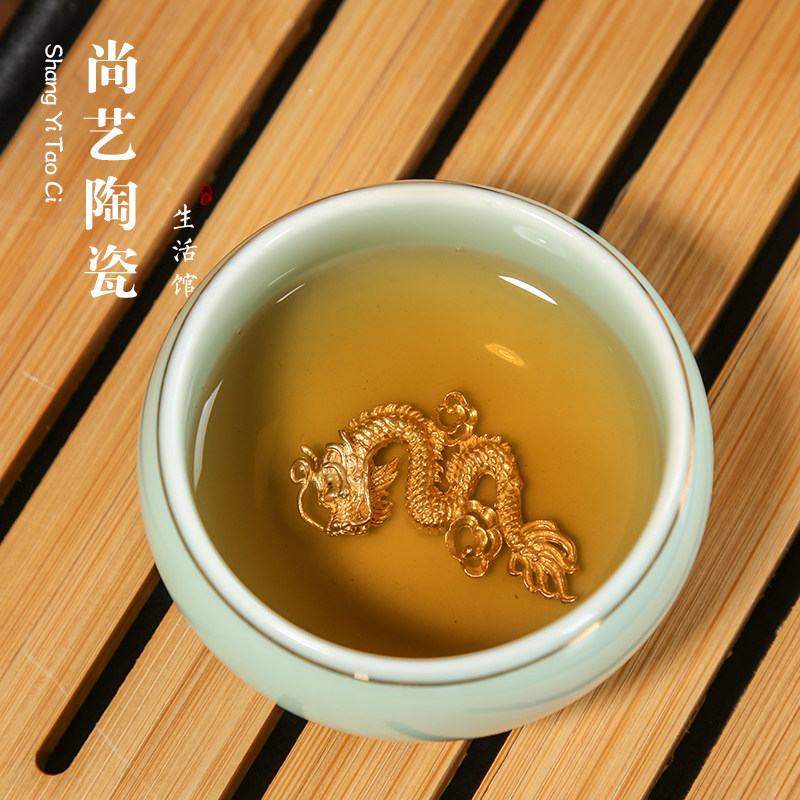 Celadon inlaid silver ceramic tea cup personal cup master cup silver fish single cup tea cup kung fu tea set small tea cup tea bowl