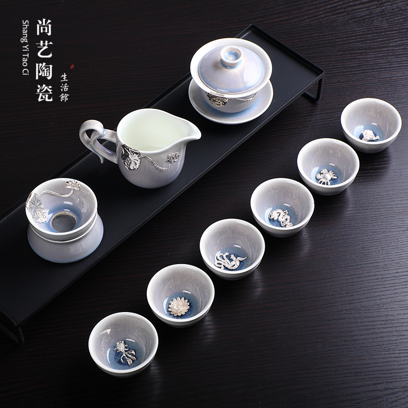 Jingdezhen Inlaid Silver Creative Tea Set Office Ceramics Whole Set Kung Fu Kilo Changing Moonlight Teapot Justice Tea Cup Suit