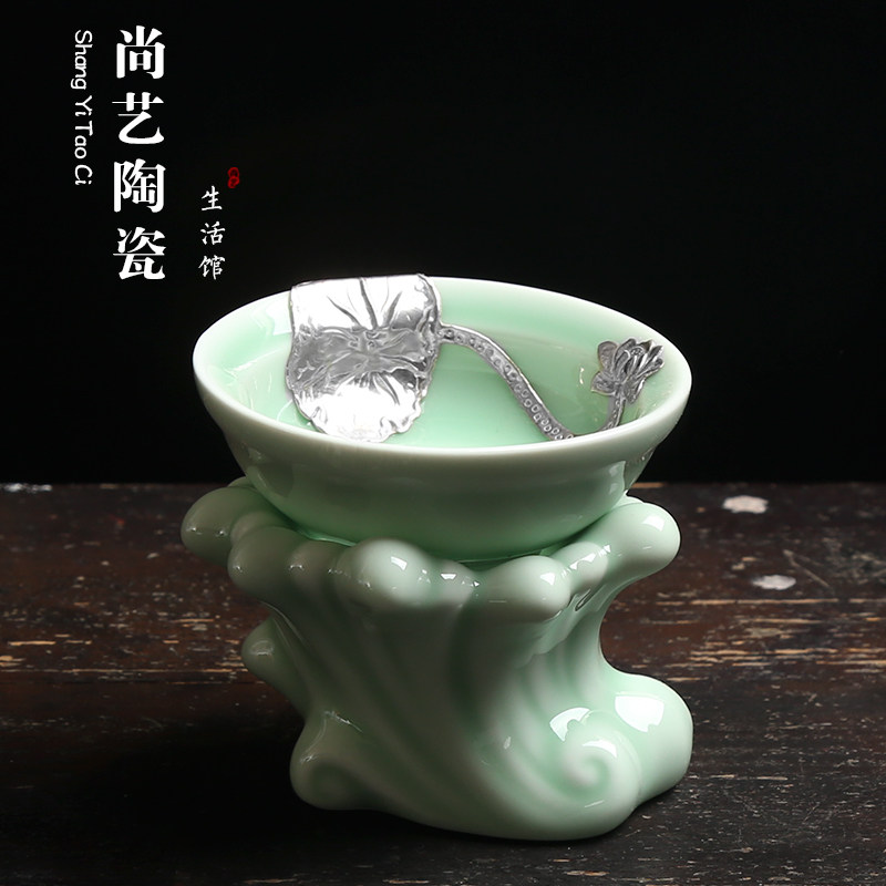 Silver celadon tea leak creative filter tea filter tea filter tea filter tea tea maker kung fu tea set accessories tea ceremony Japanese tea separator